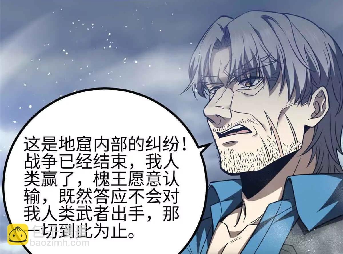 296 就这么点？