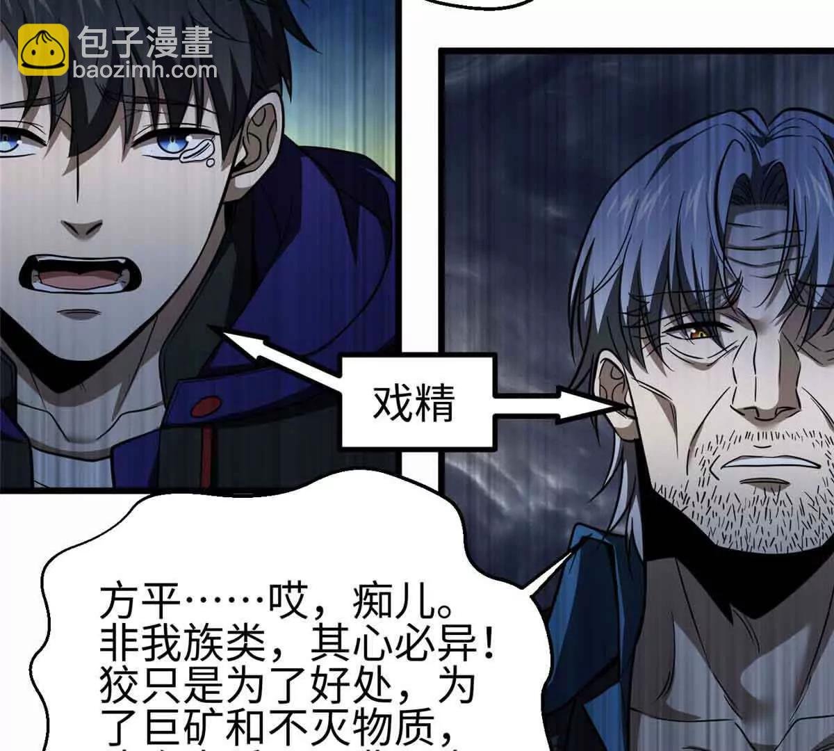 296 就这么点？