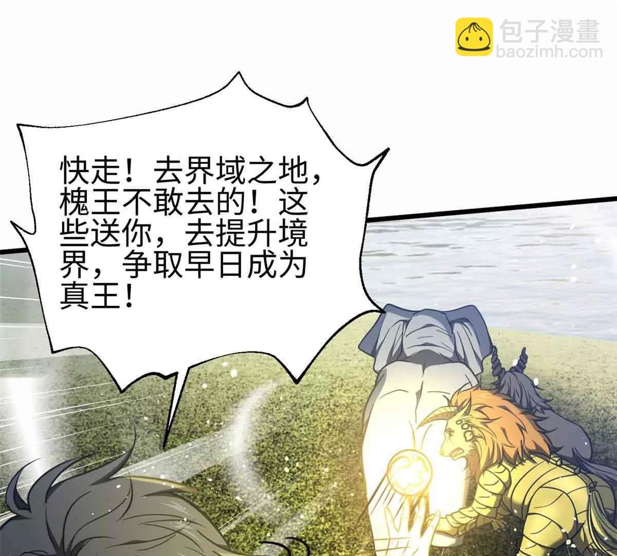 296 就这么点？