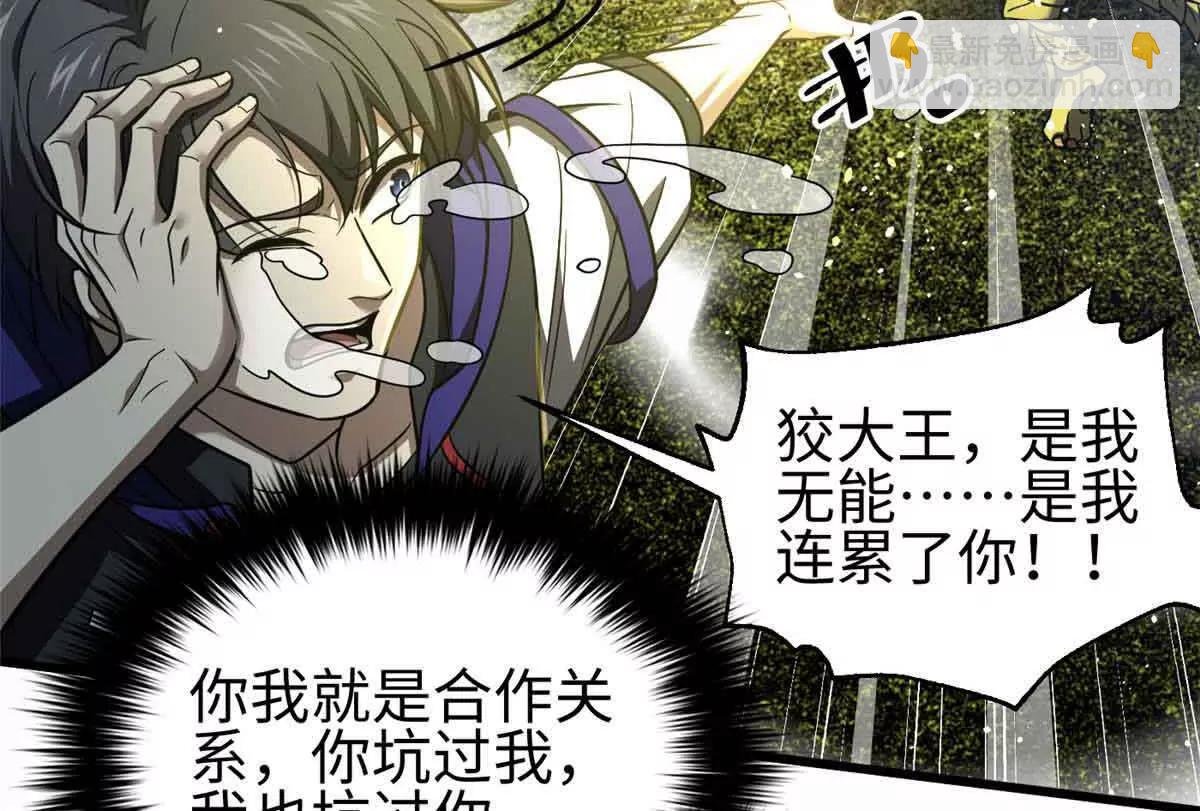 296 就这么点？