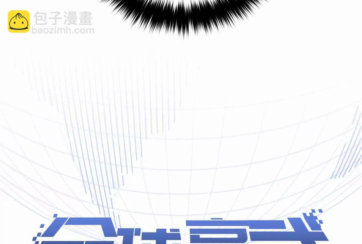 296 就这么点？