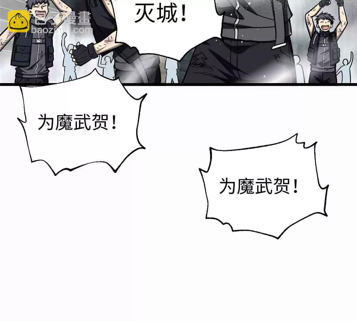 296 就这么点？