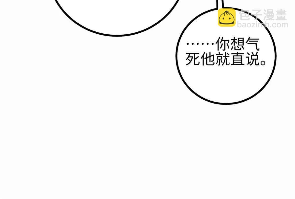 296 就这么点？