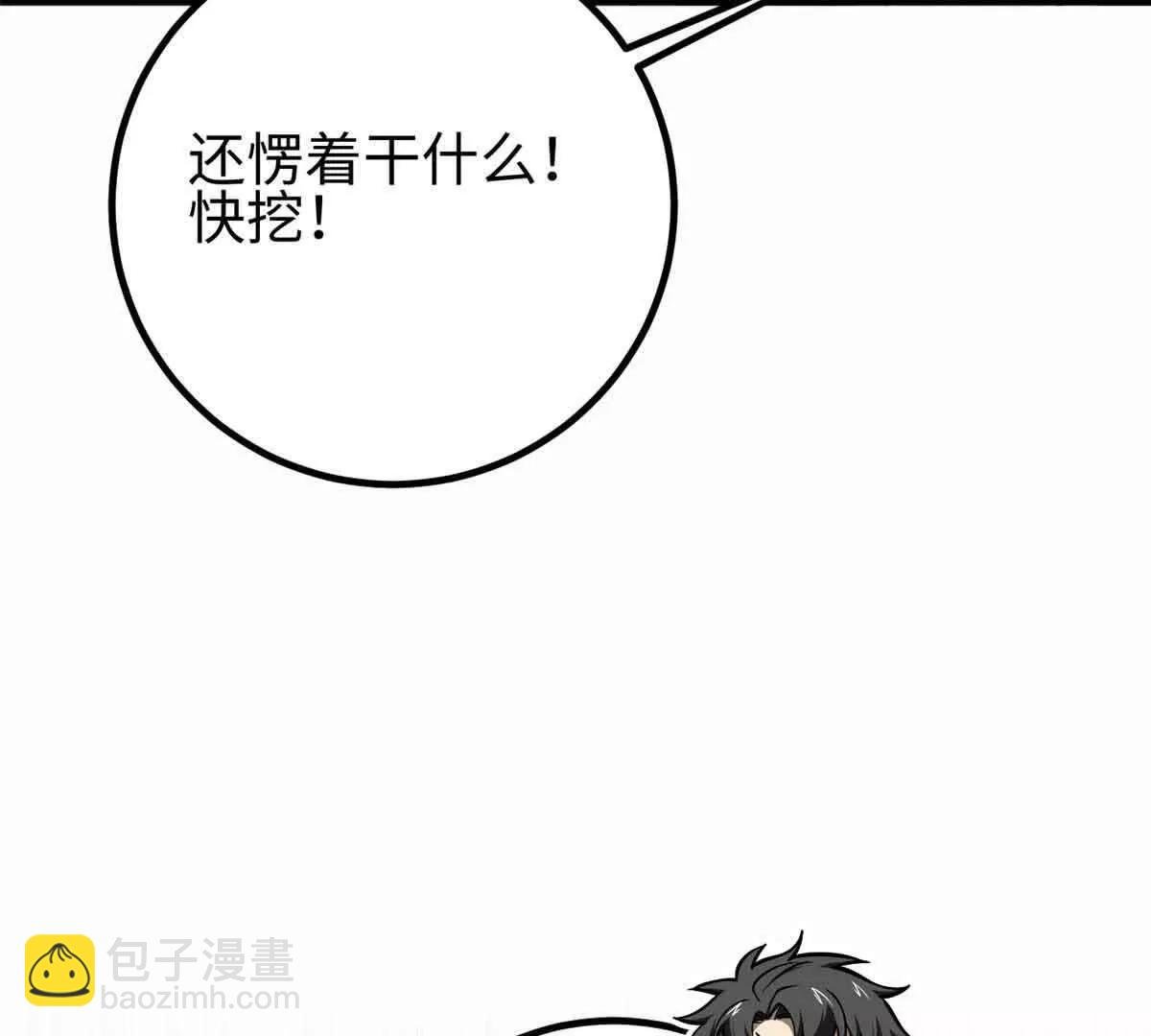 296 就这么点？