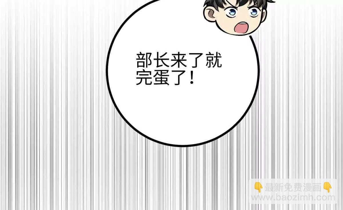 296 就这么点？