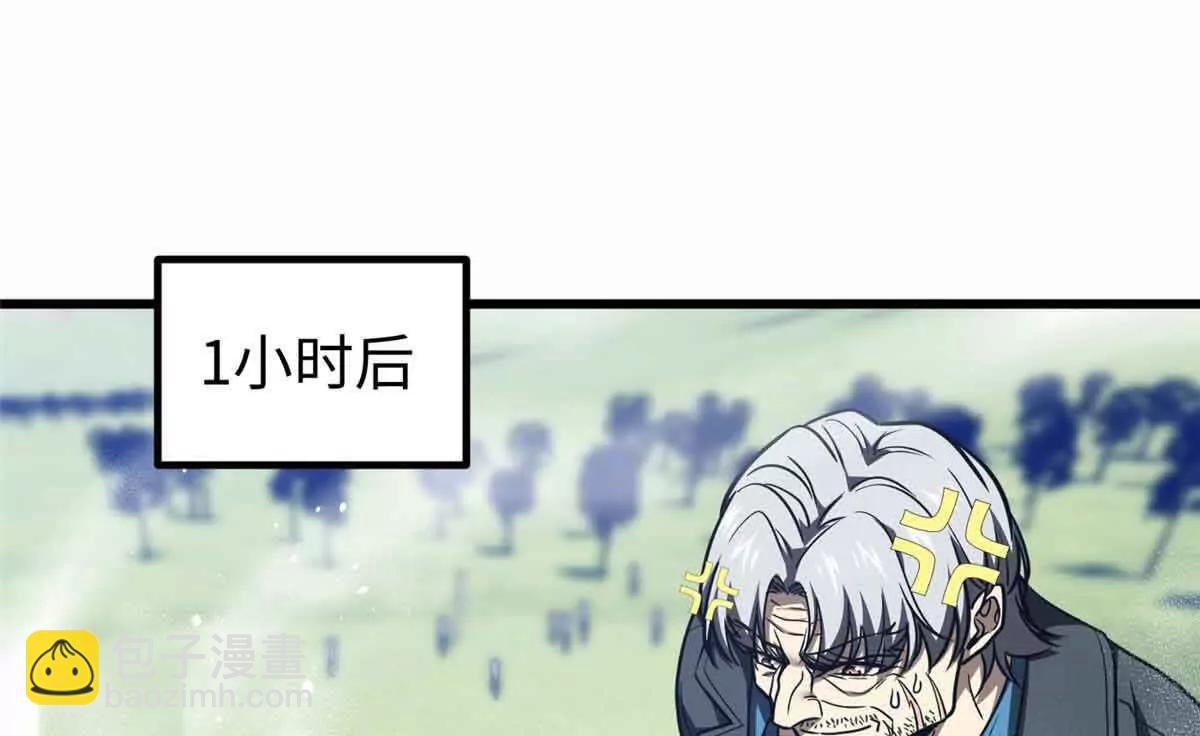 296 就这么点？