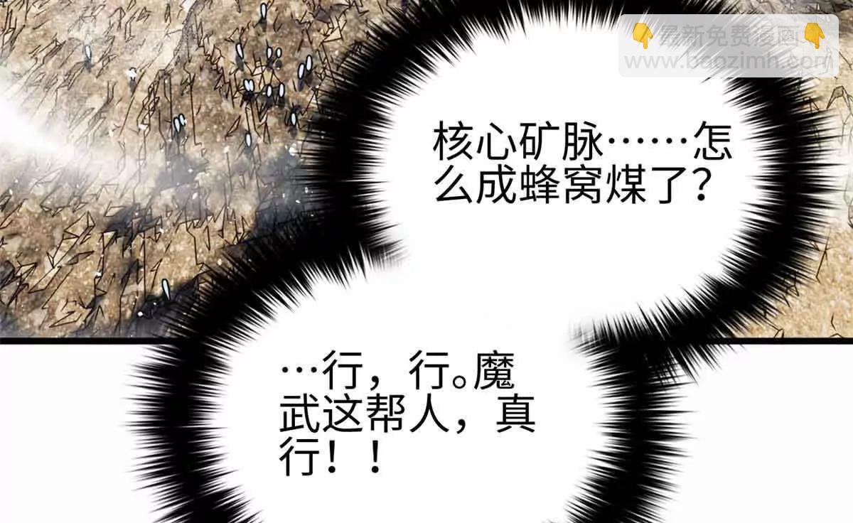 296 就这么点？