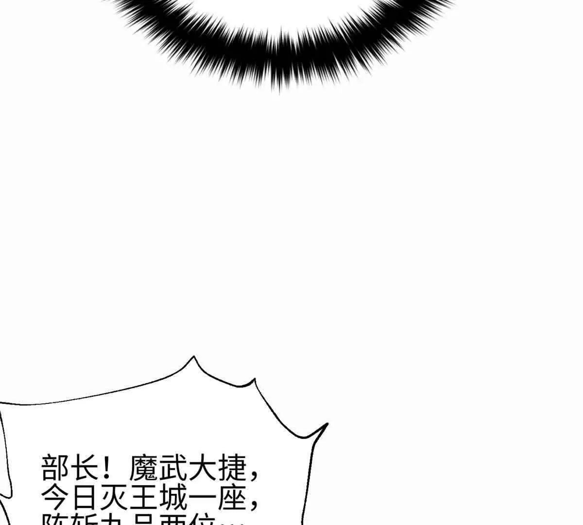 296 就这么点？