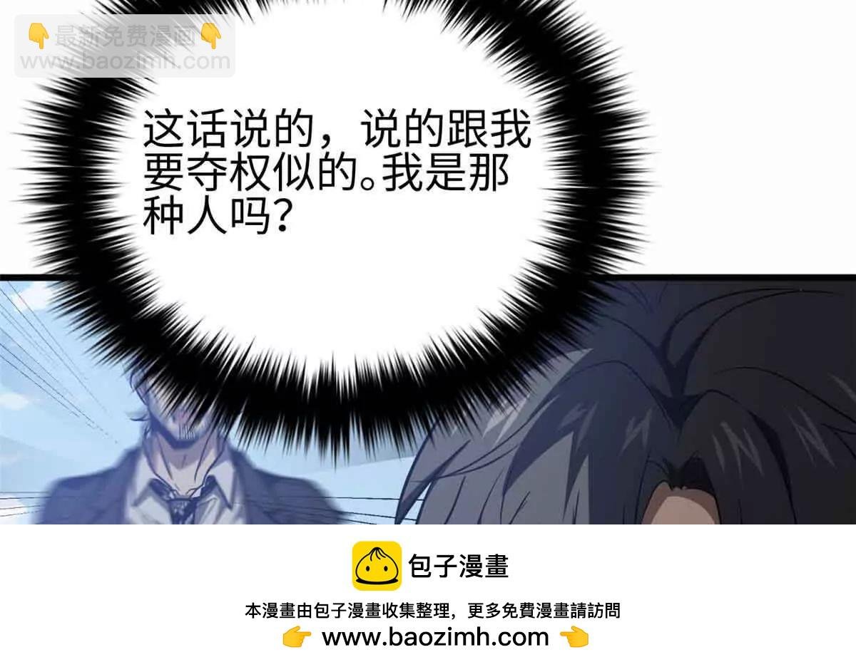 296 就这么点？