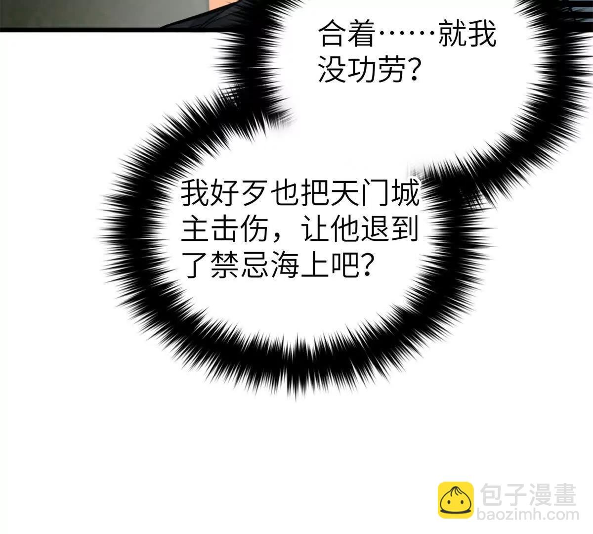 297 回校