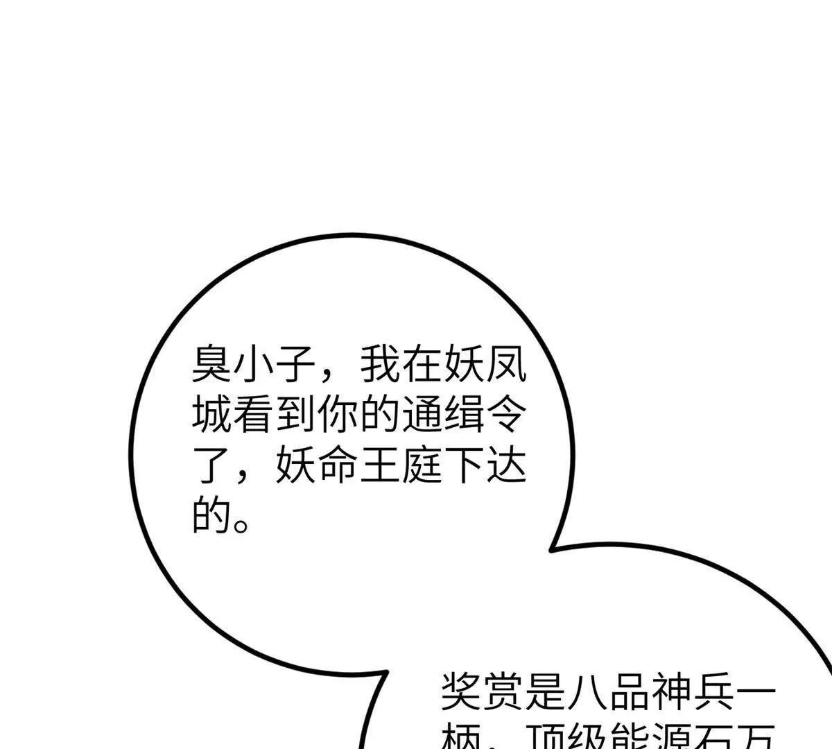 297 回校