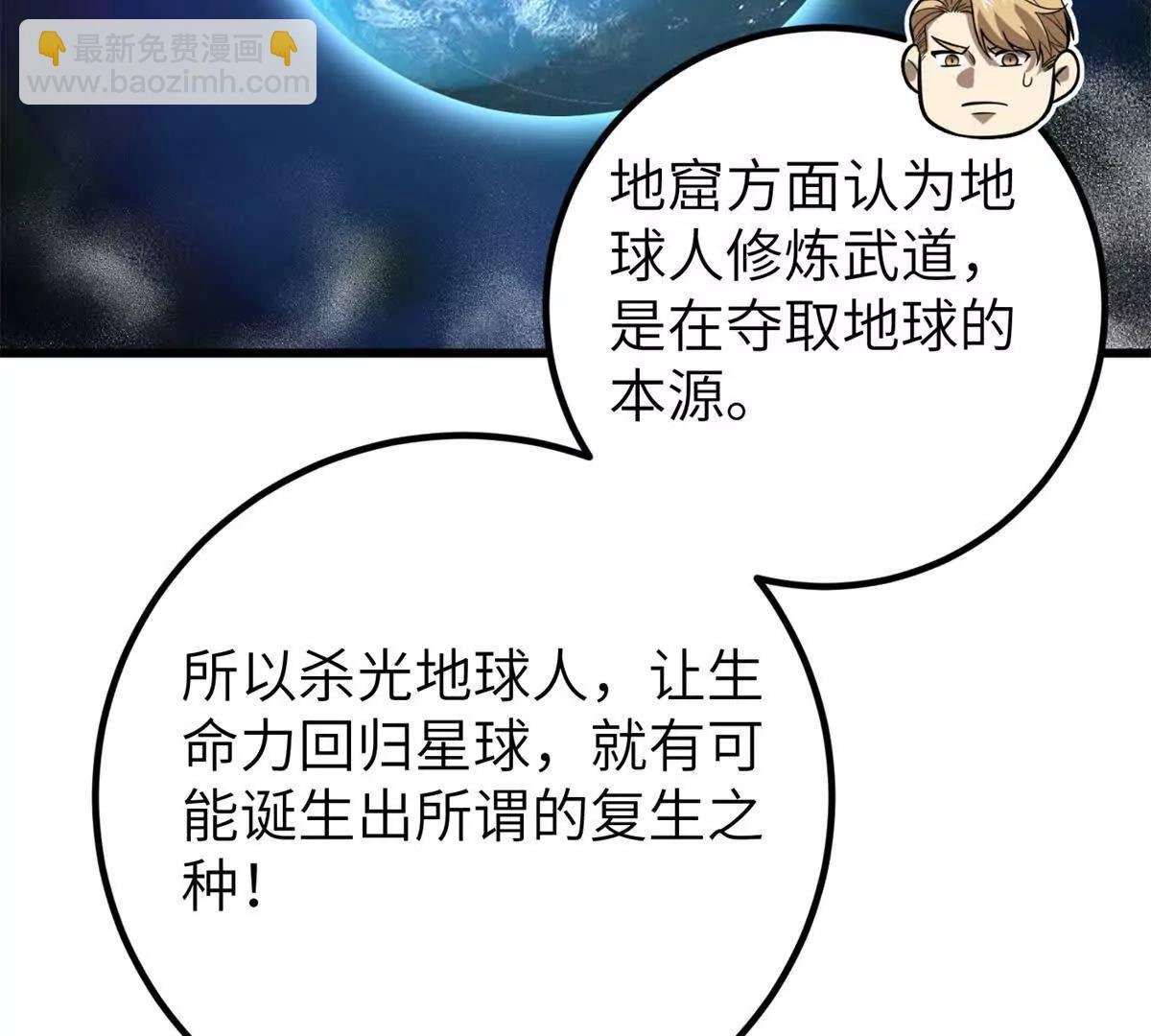 297 回校