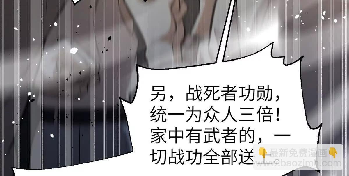297 回校