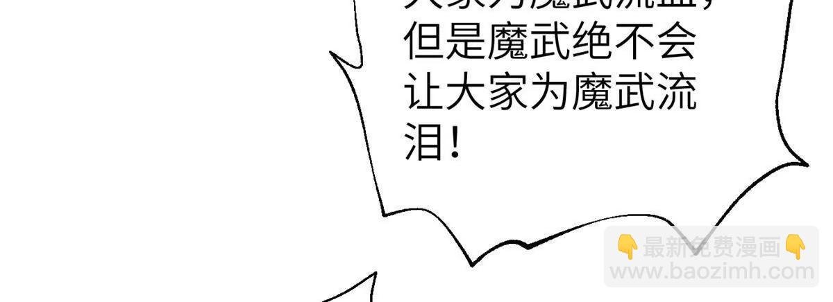 297 回校