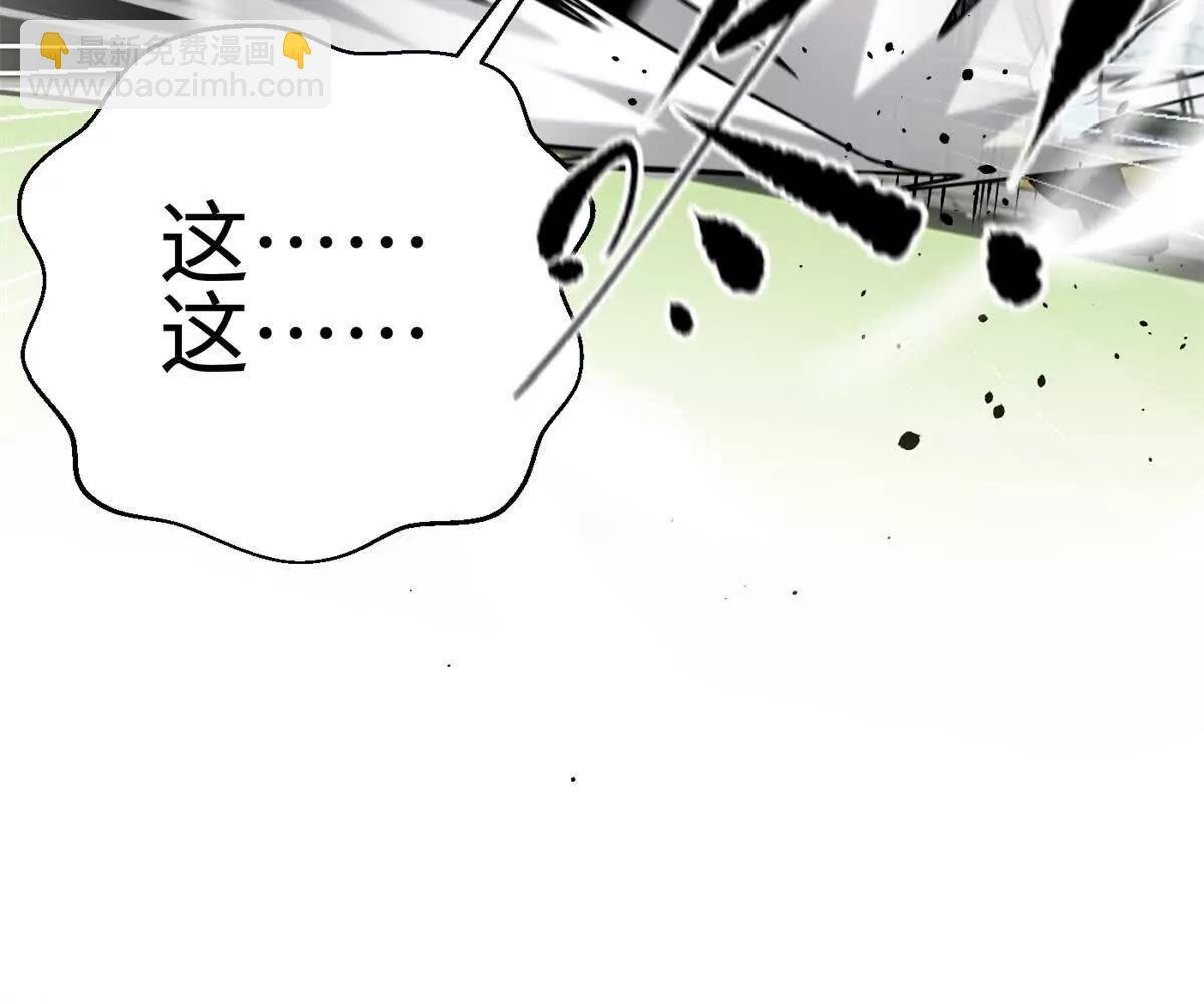 298 前往镇星城