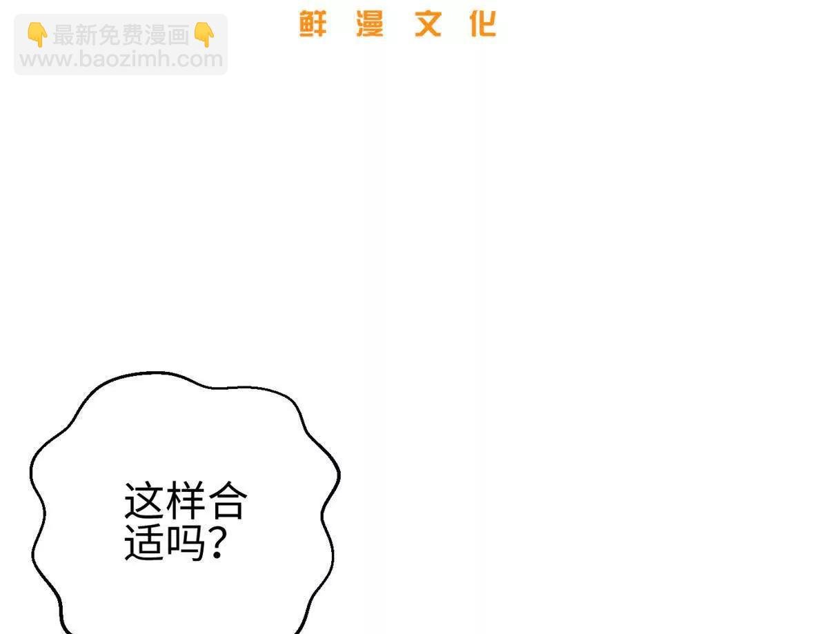 298 前往镇星城