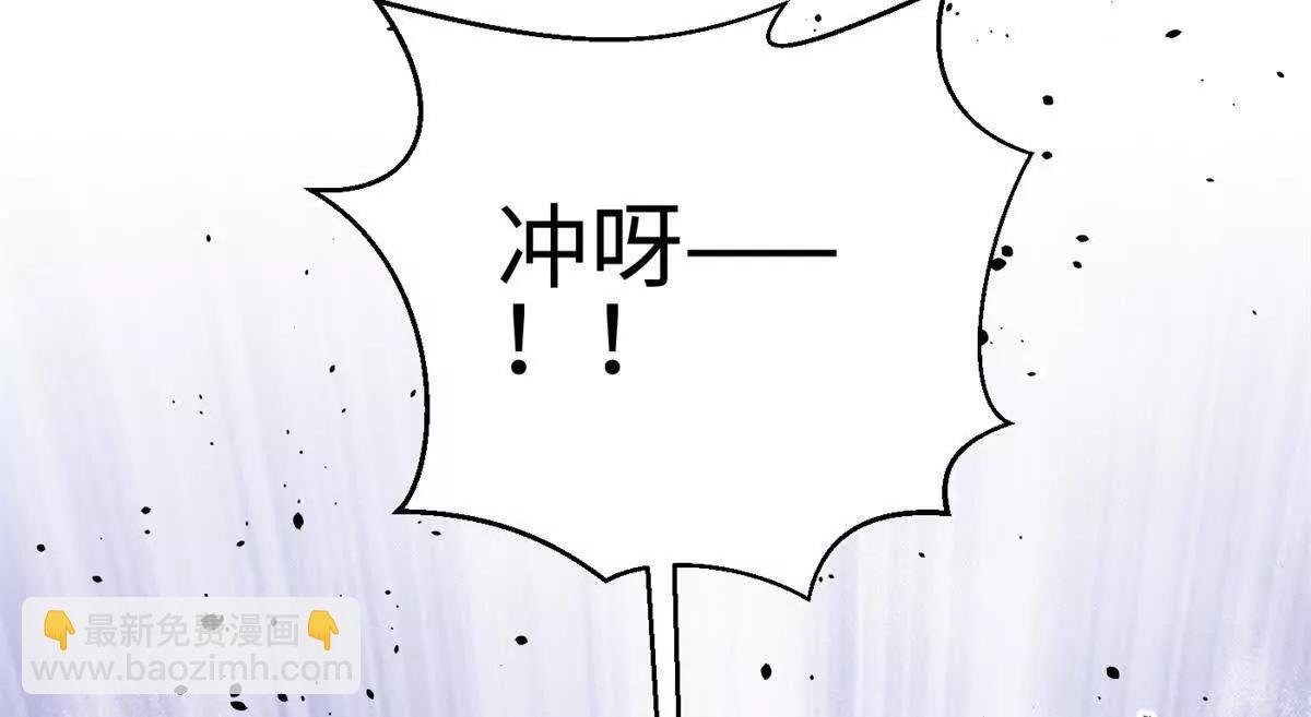 298 前往镇星城