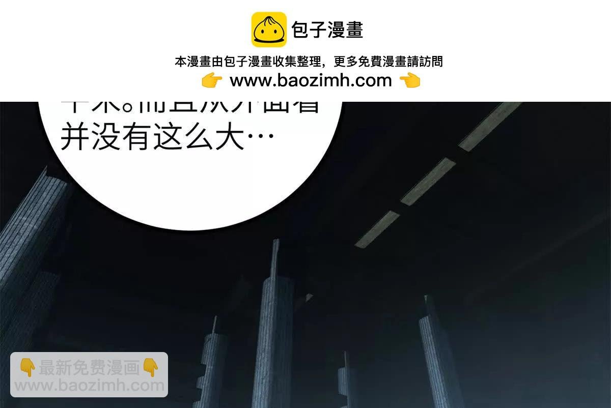 300 绝巅的理念