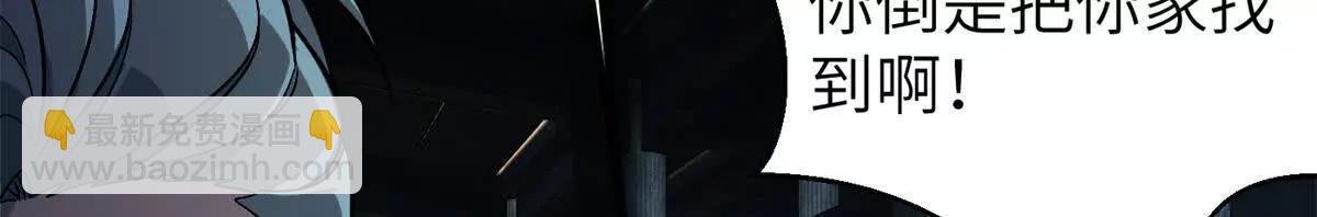 300 绝巅的理念