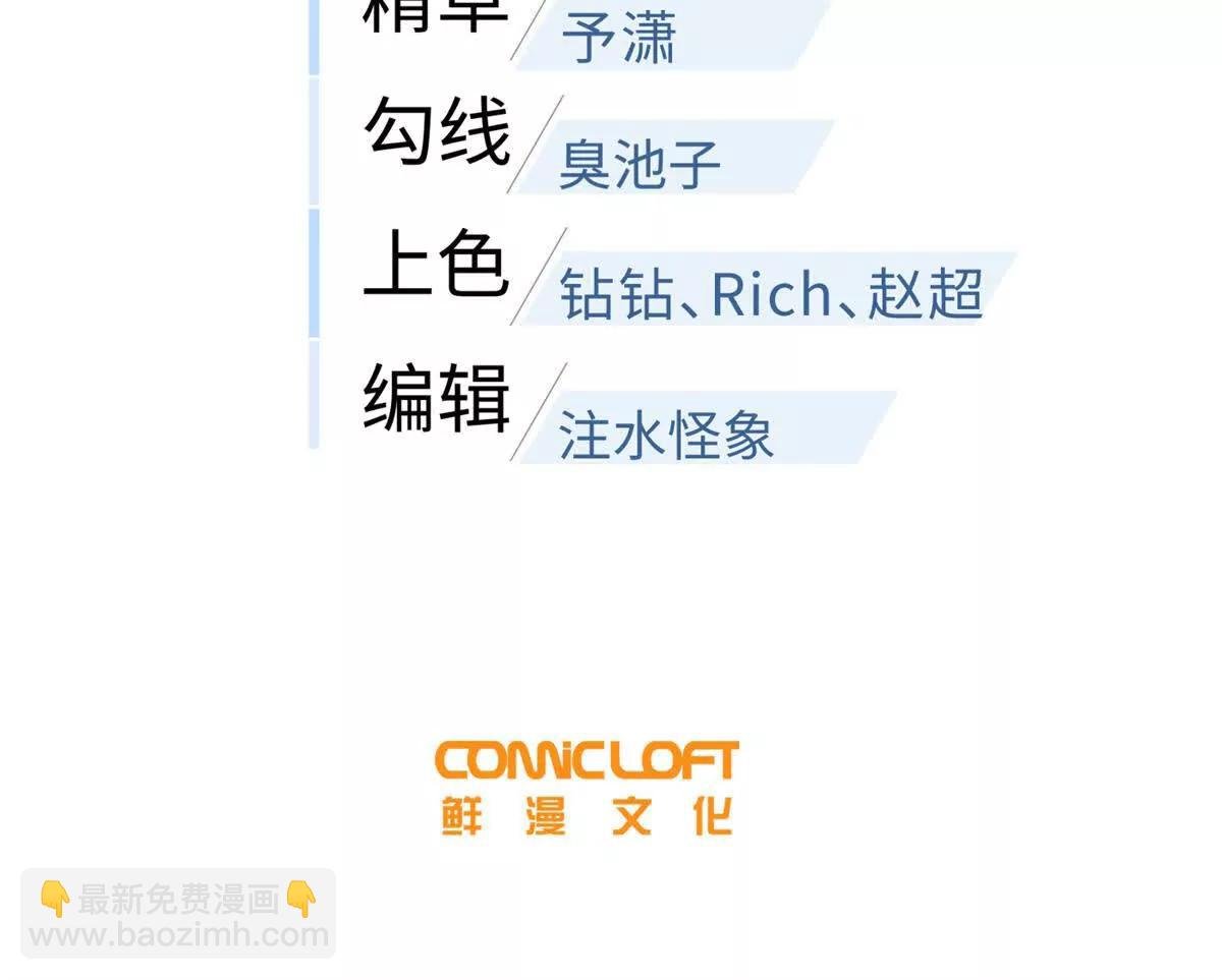 300 绝巅的理念