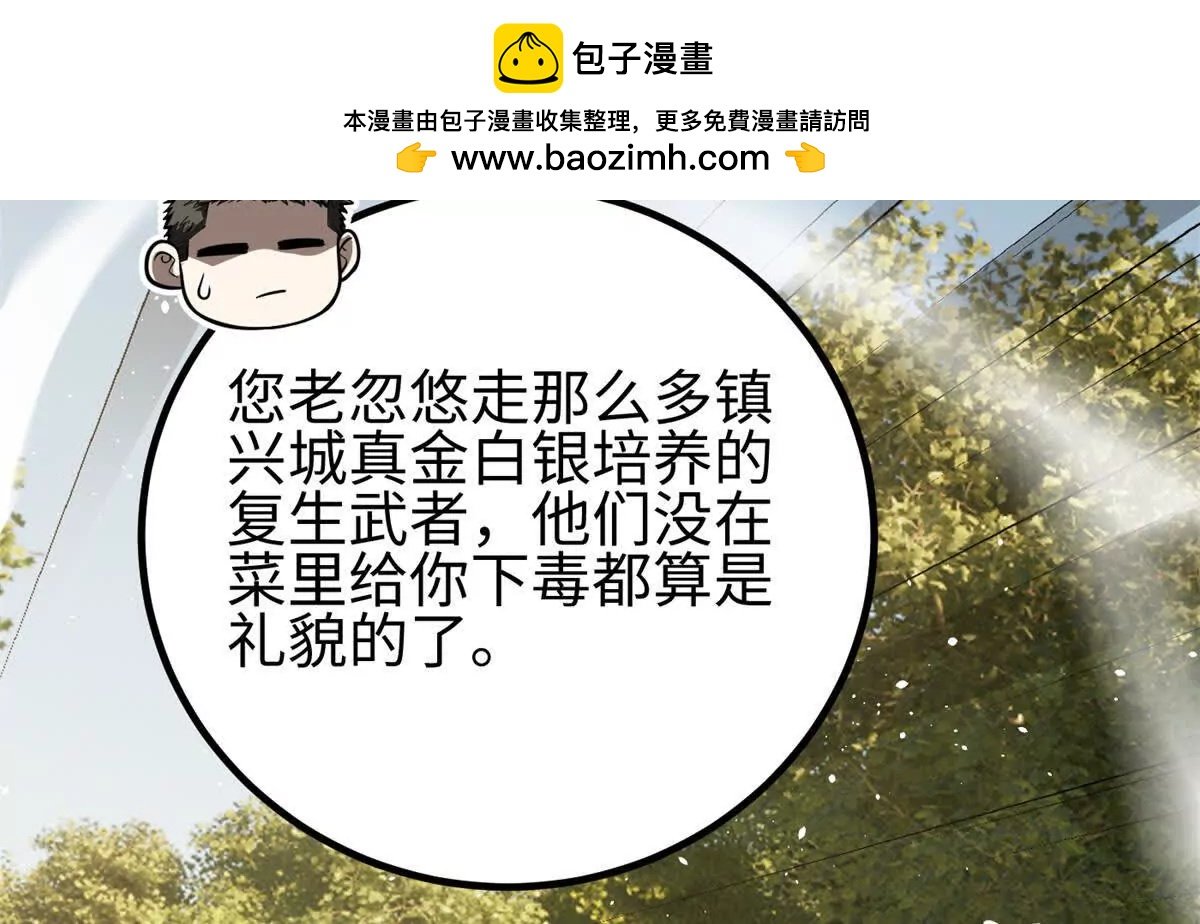 301 我要去西山