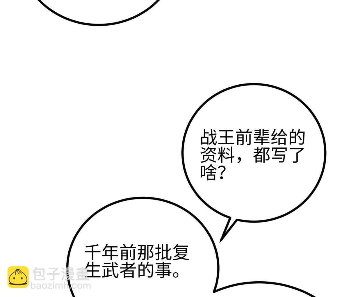 301 我要去西山