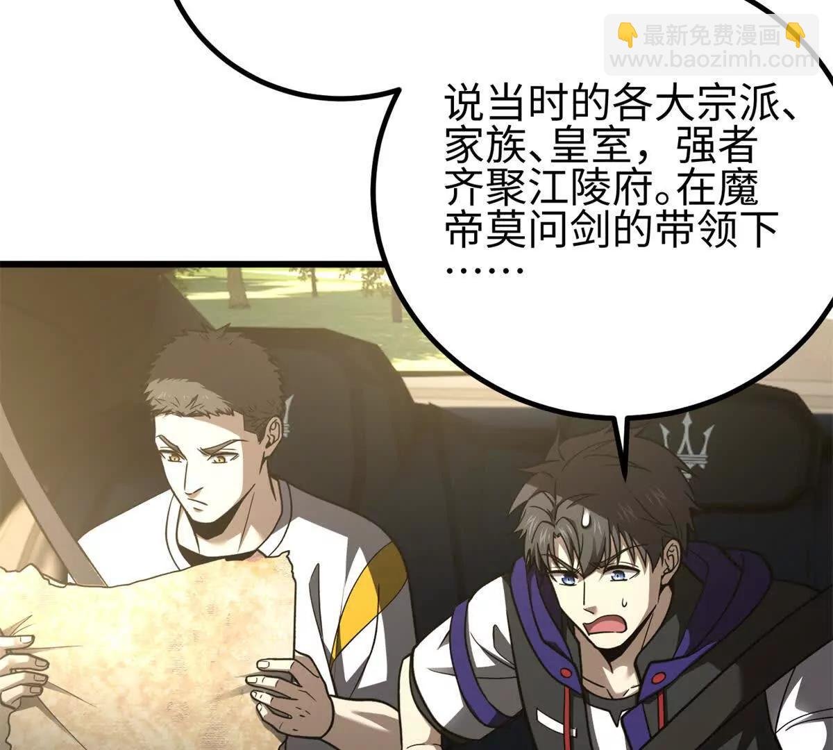 301 我要去西山