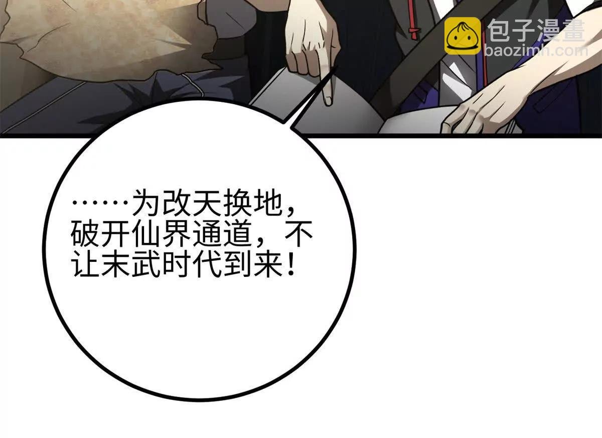 301 我要去西山