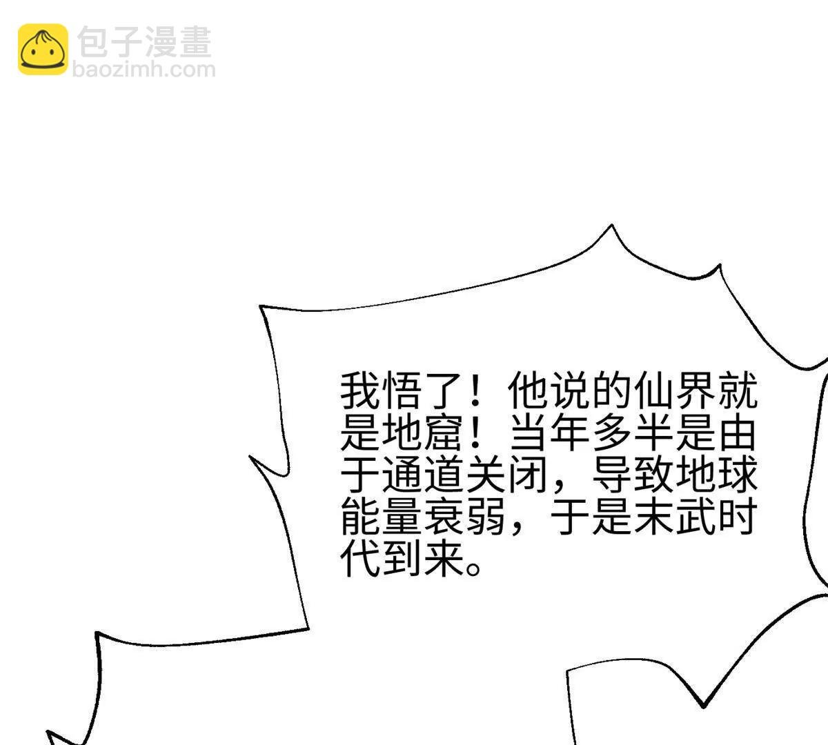 301 我要去西山