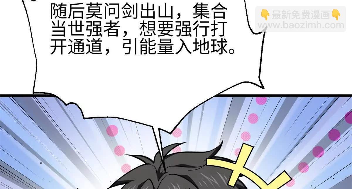 301 我要去西山