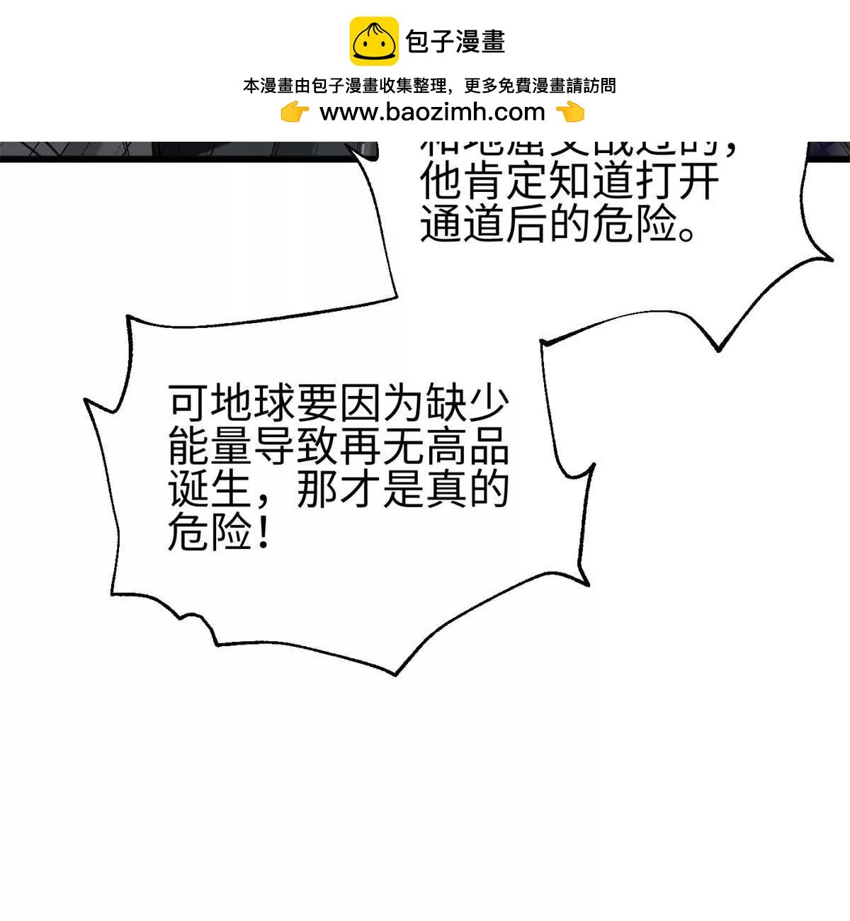 301 我要去西山