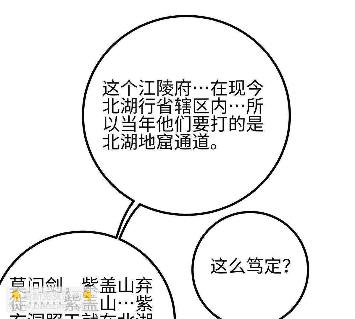 301 我要去西山