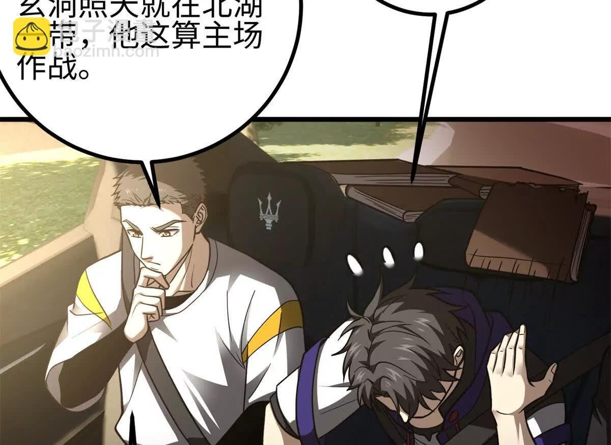301 我要去西山