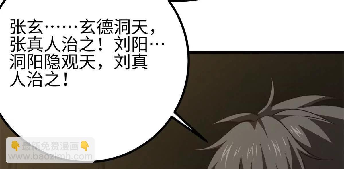 301 我要去西山