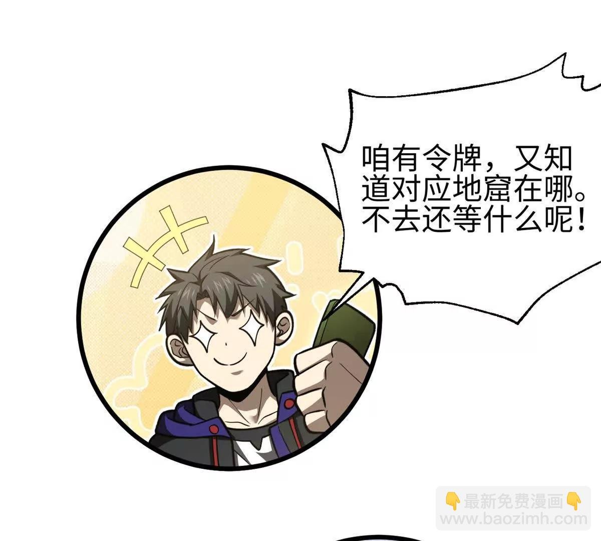 301 我要去西山