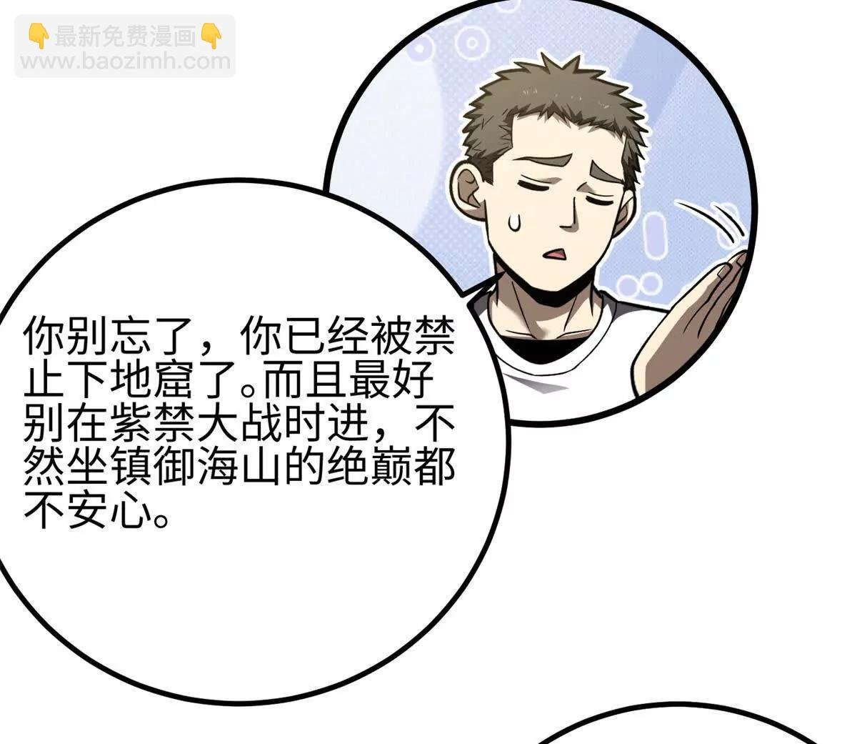301 我要去西山