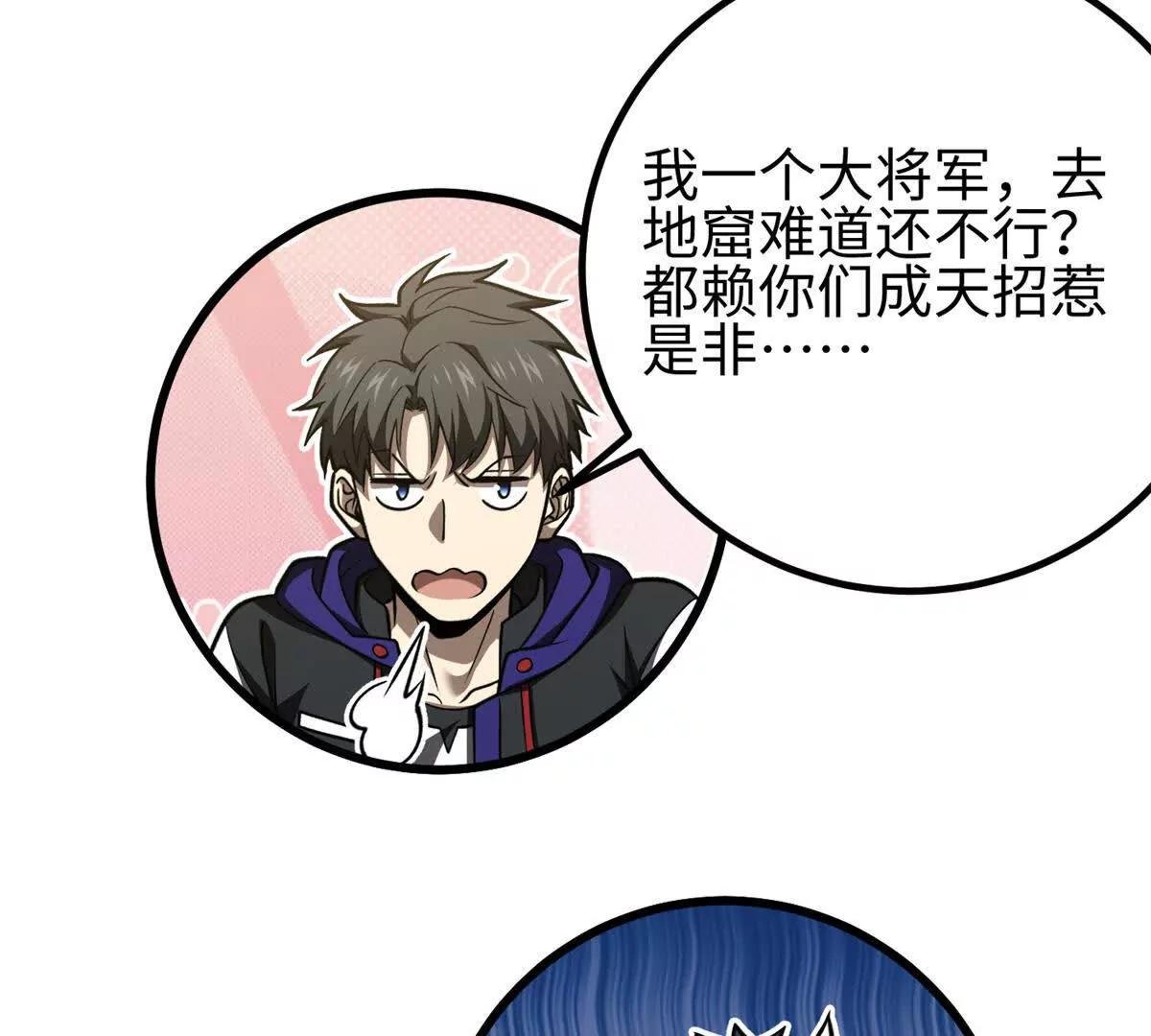 301 我要去西山