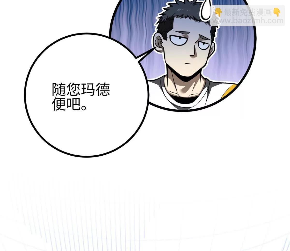 301 我要去西山
