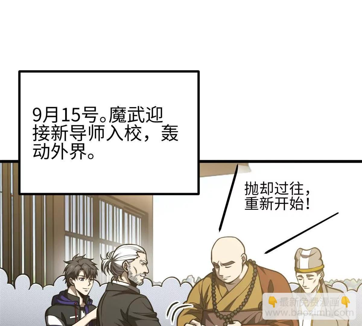 301 我要去西山