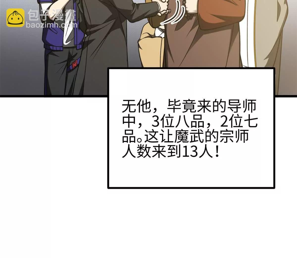 301 我要去西山