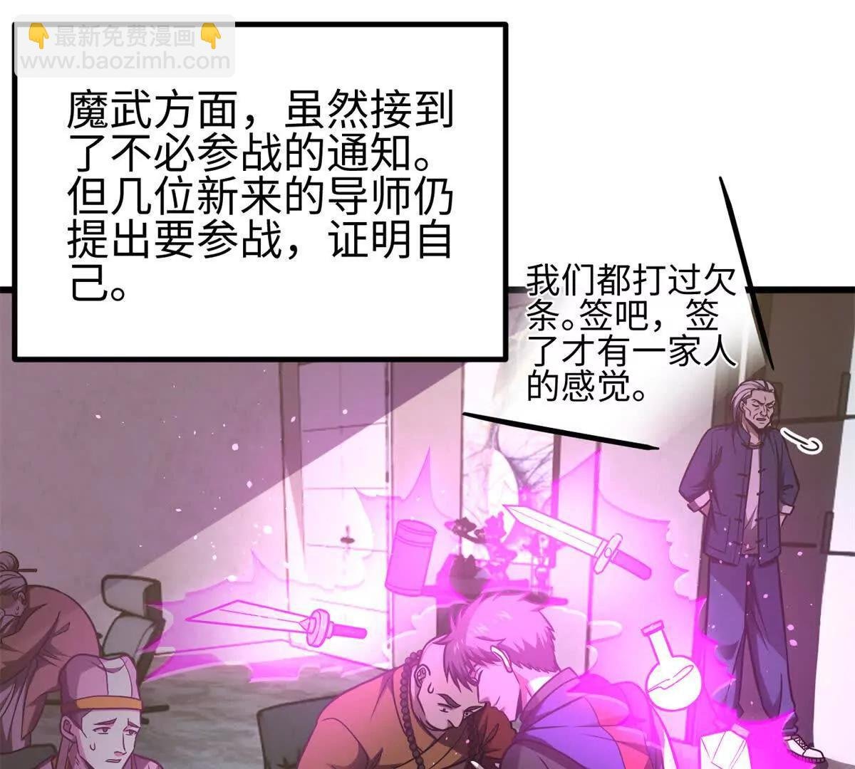 301 我要去西山