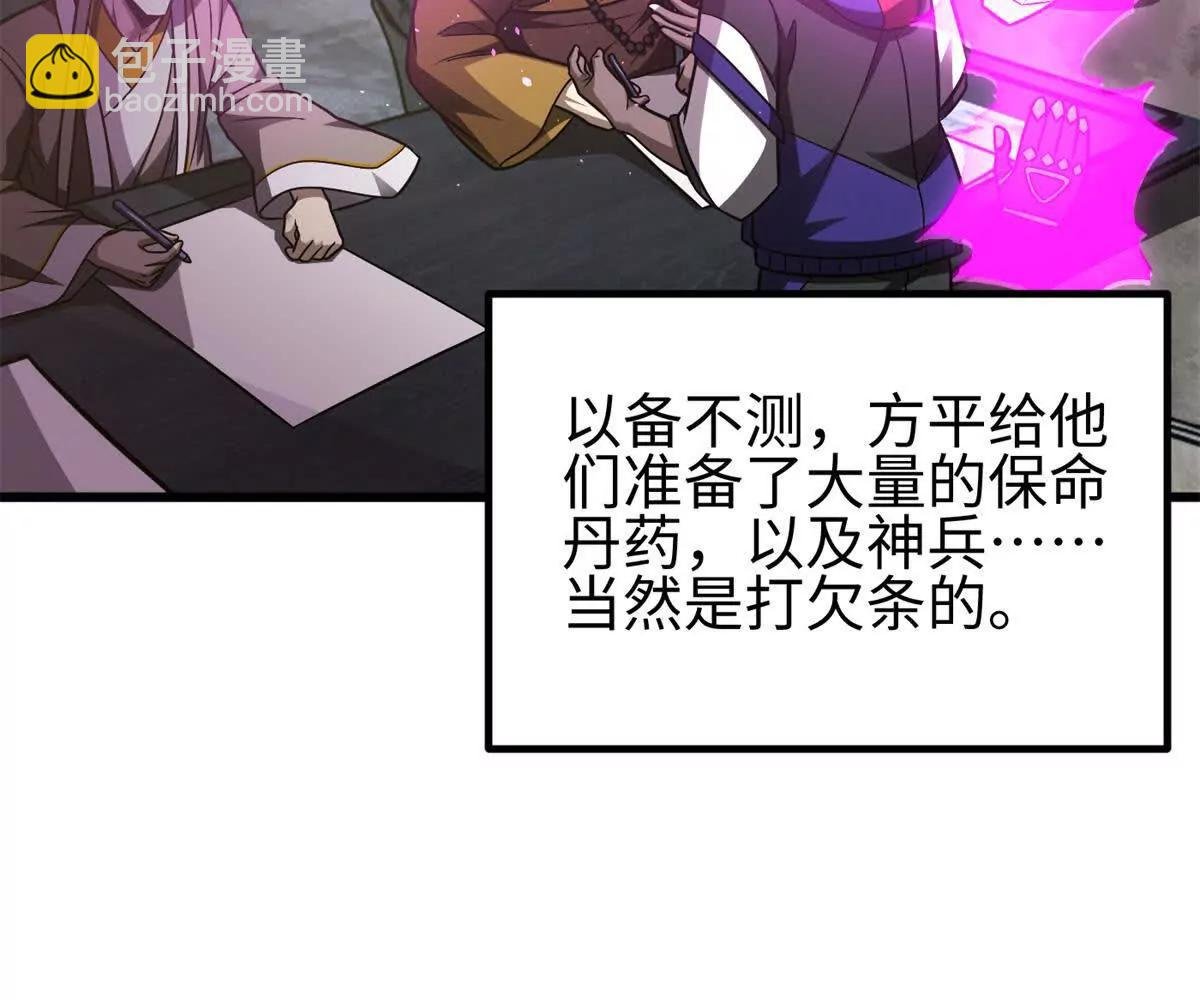 301 我要去西山