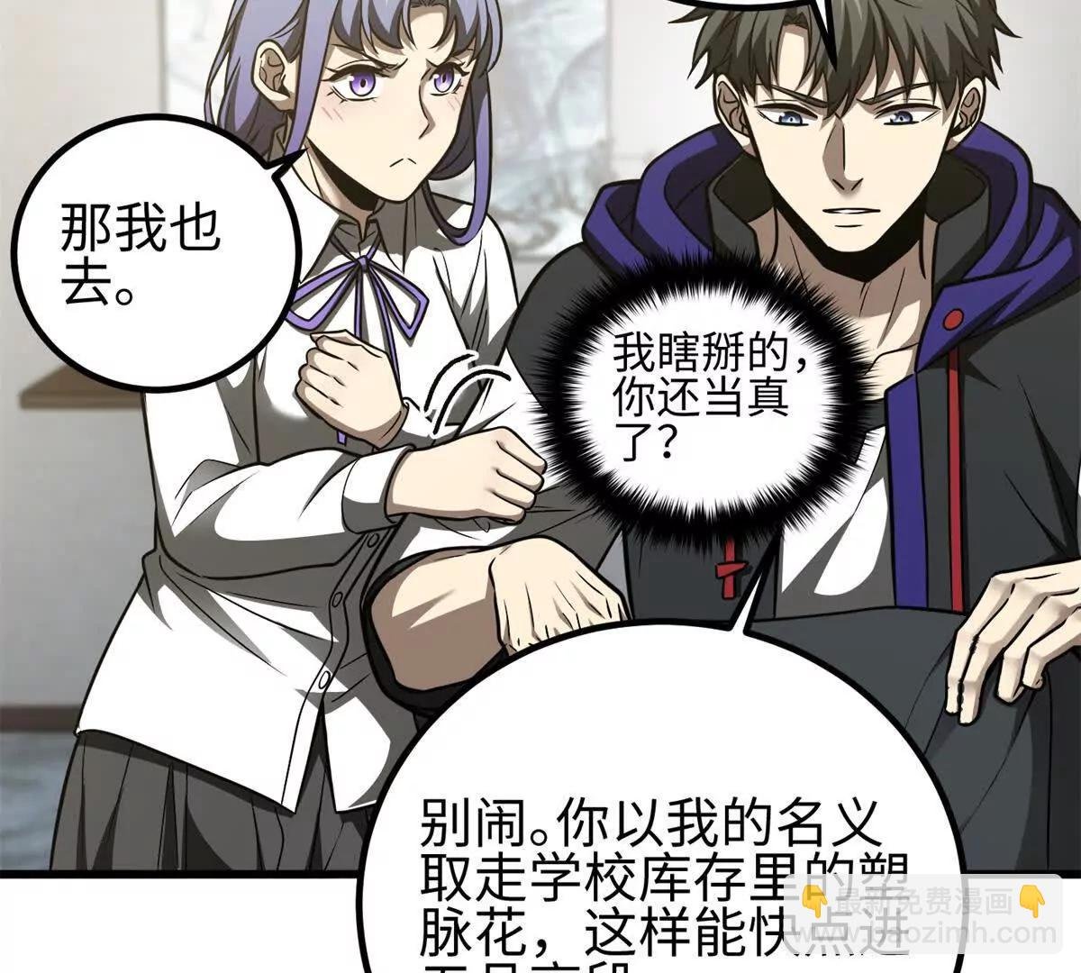 301 我要去西山