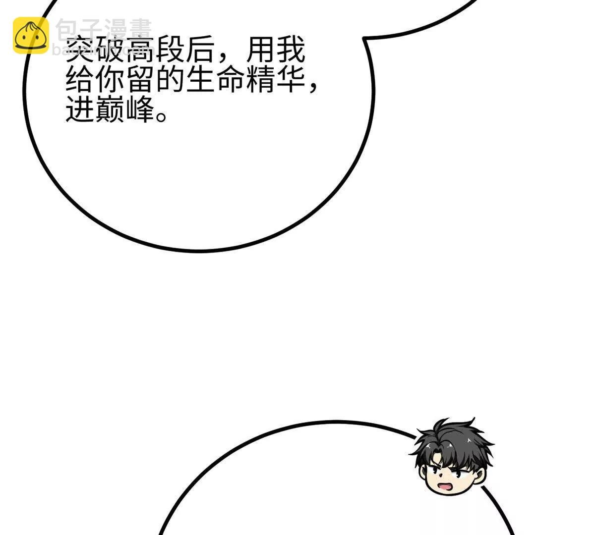 301 我要去西山