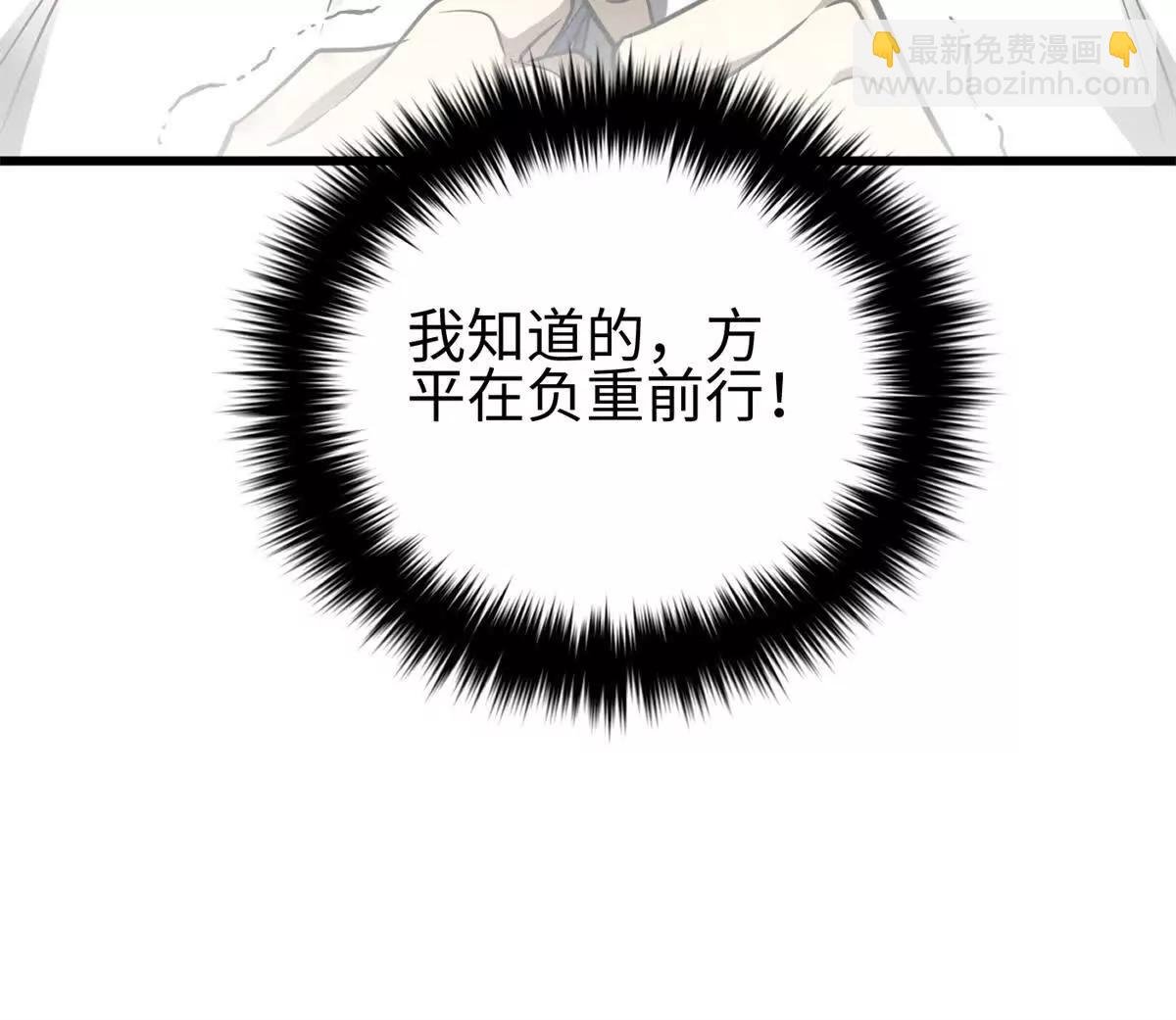 301 我要去西山