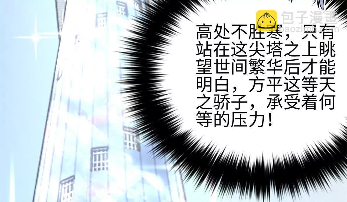 301 我要去西山