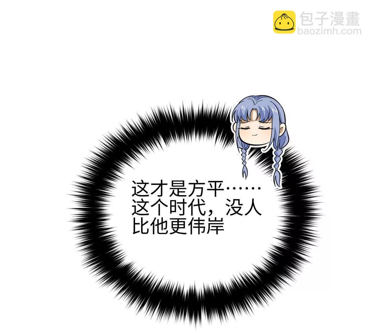 301 我要去西山