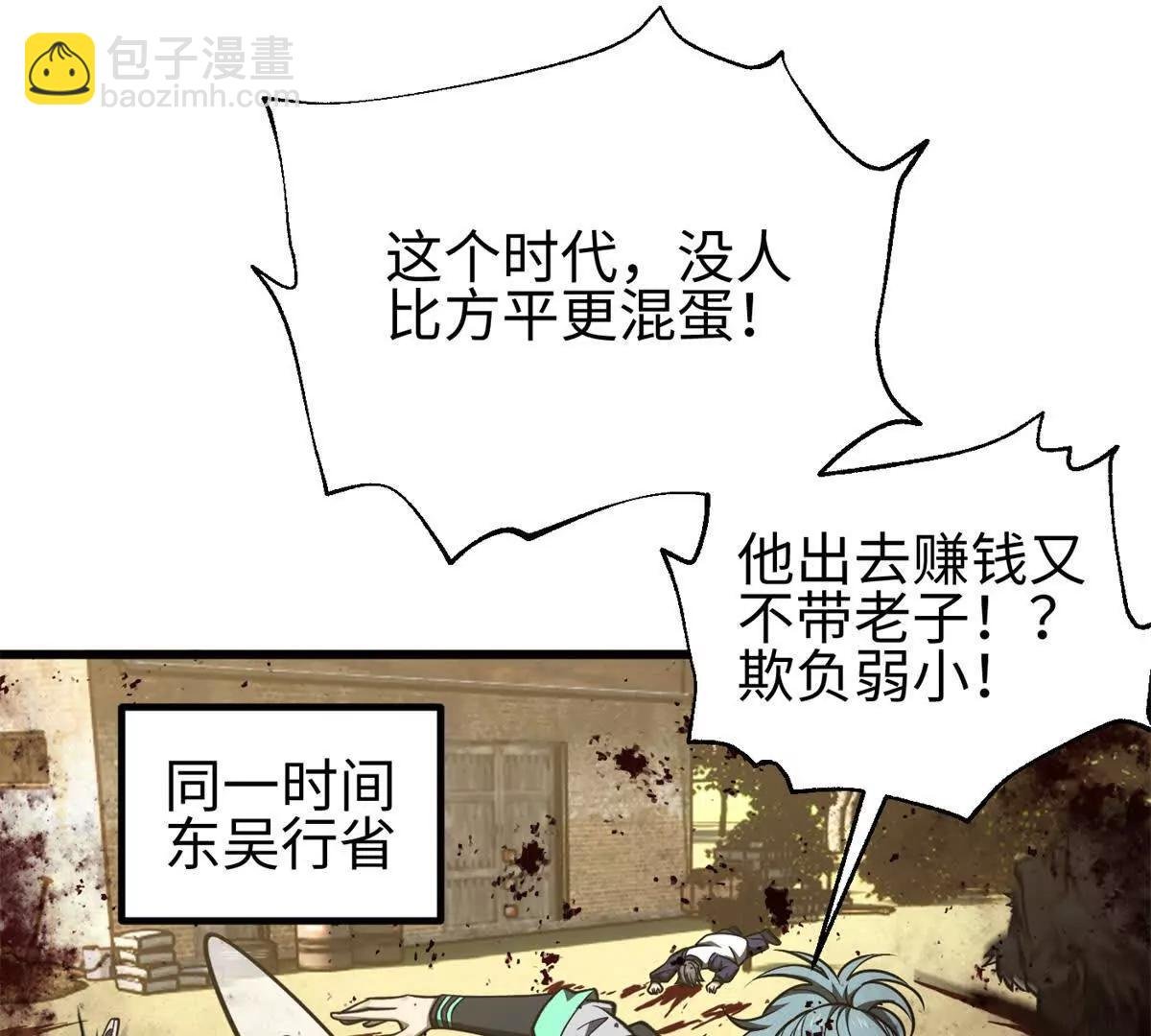 301 我要去西山
