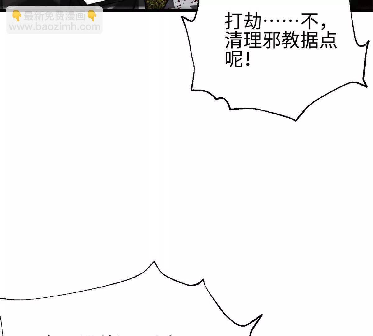 301 我要去西山