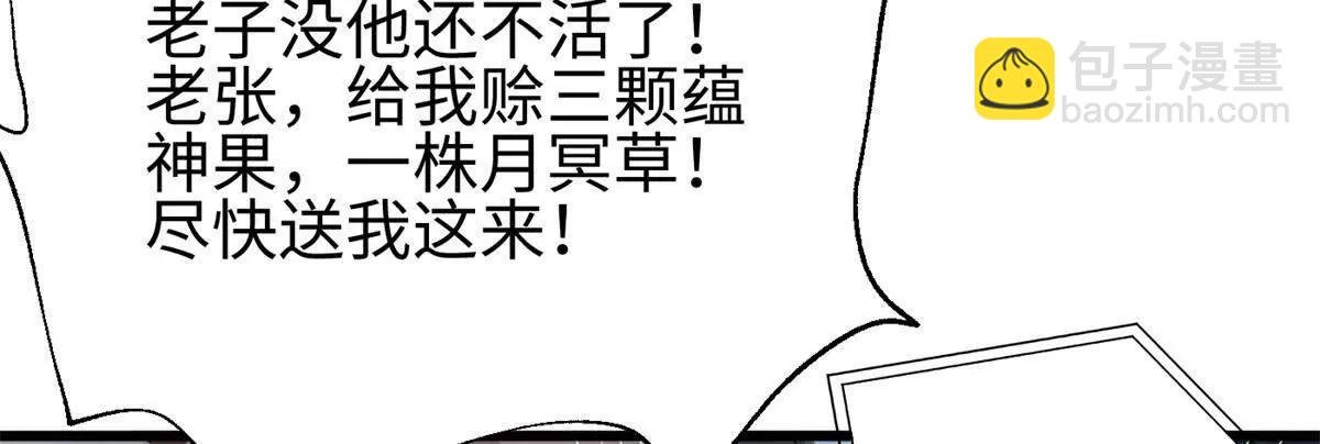 301 我要去西山